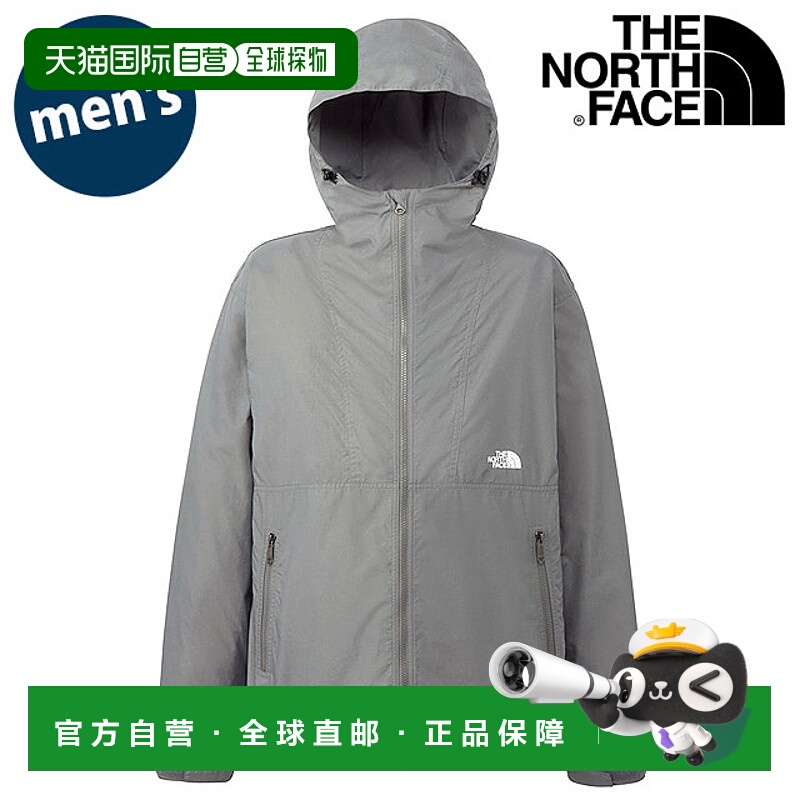 日本直邮THE NORTH FACE 紧凑型夹克 [NP72230-SP SS25] 男款 TNF