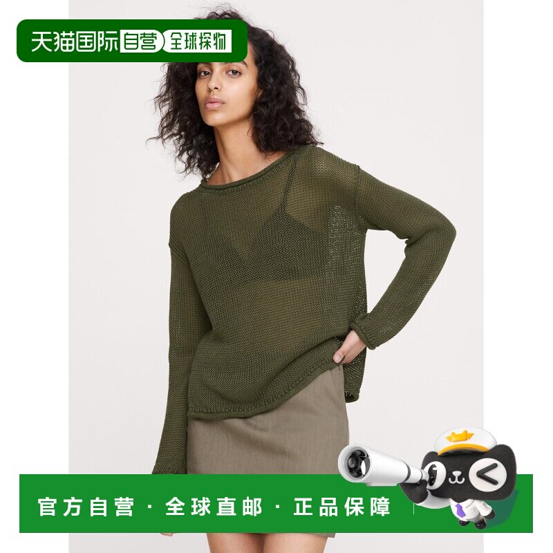 日本直邮BANANA REPUBLIC 女士 亚麻船领针织衫 875166