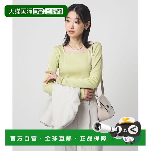 1h可退 日本直邮green label relaxing 亮色罗纹方领长袖T恤