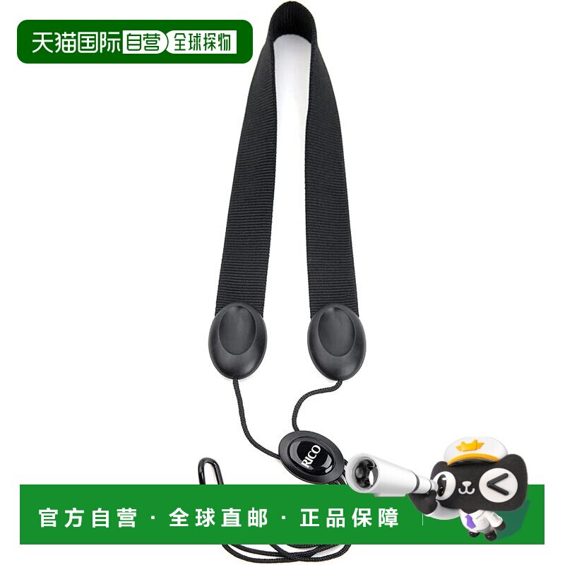 【日本直邮】RICO中音萨克斯管簧片专用背带挂带 黑色 尼龙制SLA1图片
