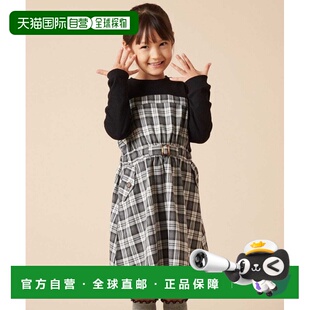 1h可退 日本直邮a.v.v 儿童拼接卫衣连衣裙100-130 KJELV41044
