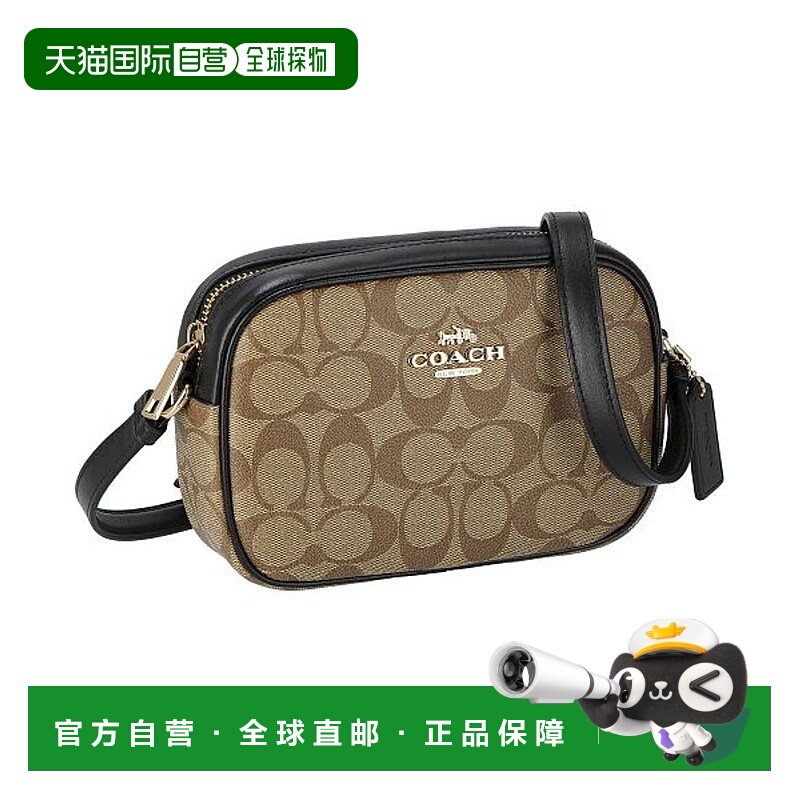 日本直邮COACH C9926 女士PVC签名款肩包 [CO078AW015505]