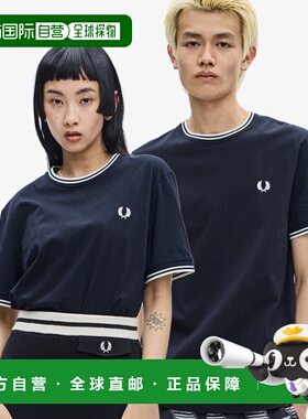 1h可退 日本直邮FRED PERRY 双条纹T恤 M1588 102 黑色 男女同款