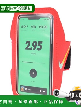 日本直邮Nike 手臂腰包 精简版手臂绑带 DG2028-634 男女通用 运