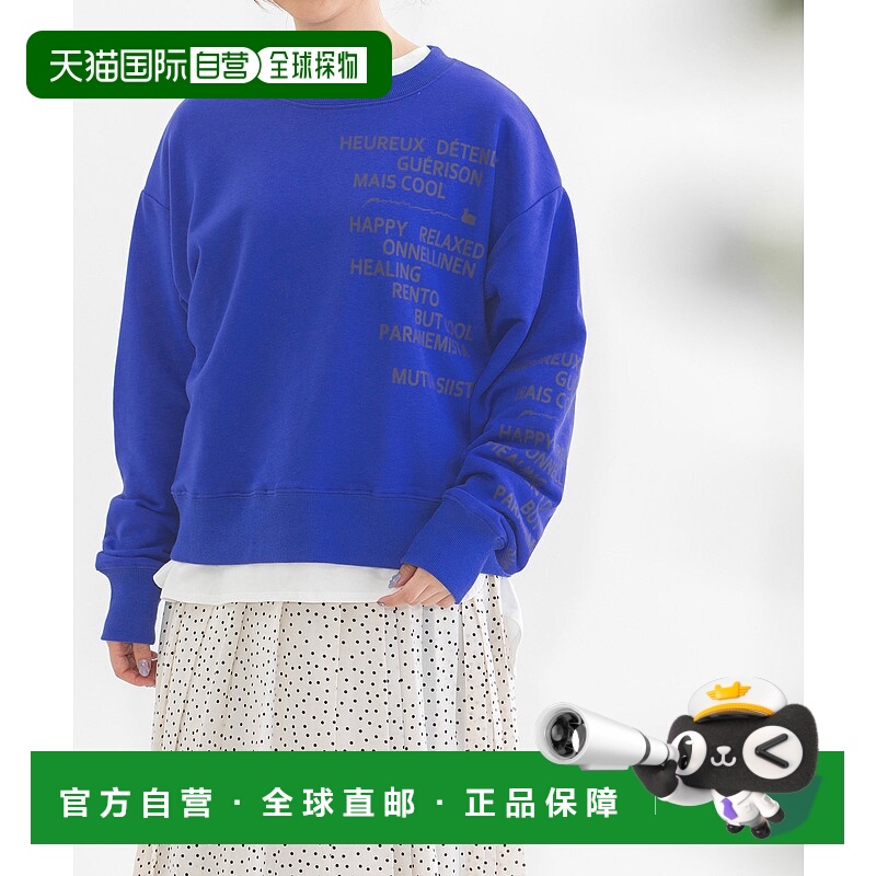 1h可退 日本直邮nop de nod 女士字母印花长袖卫衣 2515041129