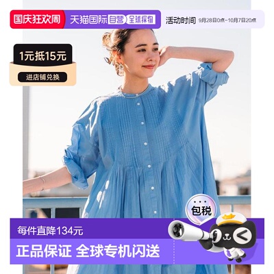 日本直邮FREAK'S STORE 女装 印度棉质褶裥衬衫连【付后1h可退】