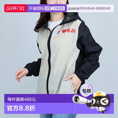 日本直邮Comme des Garçons PLAY 男女通用尼龙派克大衣AZ J505 0