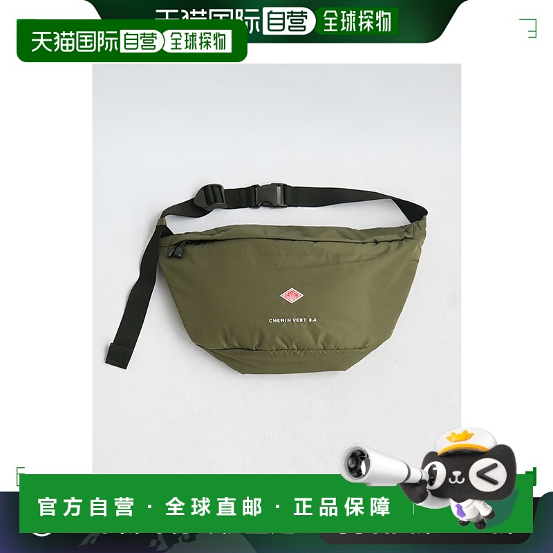 日本直邮[CHEMIN-VERT-8-4]DANTON CHEMIN VERT 8.4 腰包背包