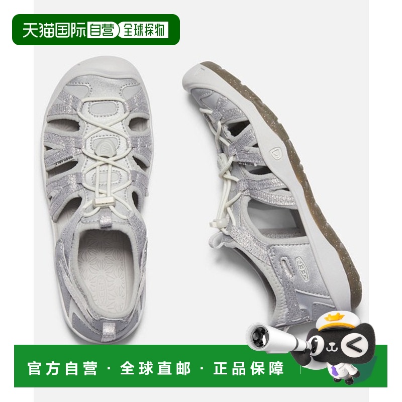 ɫ 3233 ձֱkeenƶ ͯЬ˶Ьٸ͸ˮͰ