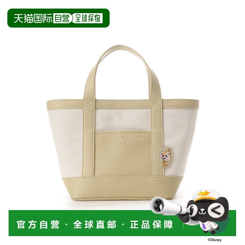 日本直邮Samantha Thavasa Claris