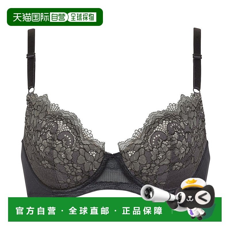 日本直邮Wing 无钢圈文胸 穿着舒适不易移位轻松塑造丰满效果 [W0