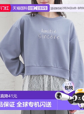 1h可退 日本直邮Honeys 女装 宽松棉混纺 半拉链 裾蕾丝设计套头