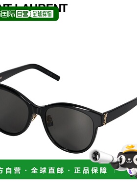 日本直邮圣罗兰 SAINT LAURENT 太阳镜 男士女士防紫外线亚洲版太