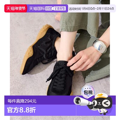 1h可退 日本直邮FRAMeWORK SUEDE聚酯拼接 运动鞋