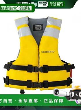 【日本直邮】禧玛诺 儿童船载救生衣 VF-099V 黄色 游泳 L背心