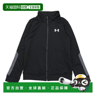 日本直邮UNDER ARMOUR 布罗拉全拉链夹克 [6009839] 青少年款 夹