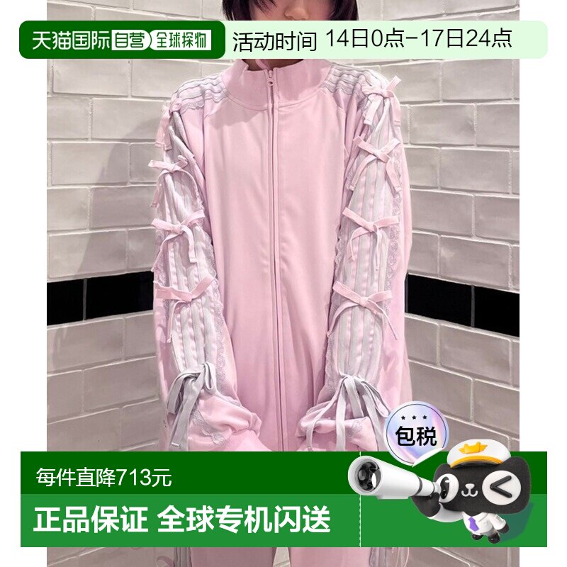 1h可退 日本直邮Candy Stripper 女士蝴蝶结装饰运动夹克 1249619
