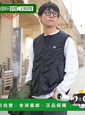 日本直邮[DT-A0635SNT] DANTON（丹顿）男士隔热无领背心 隔热 普