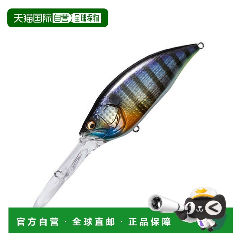 日本直邮Megabass BIG-M 7.5 114mm GG 野生鳃 BM 41317