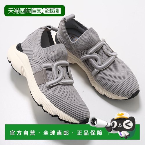 日本直邮TODS KATE 女士低帮织物厚底运动鞋 XXW54C0HL30Q6L (B00