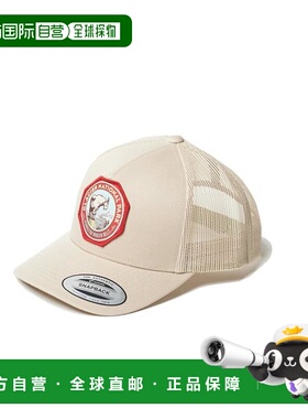 1h可退 日本直邮PENDLETON 国家公园卡车帽【Glacier】经典帽子