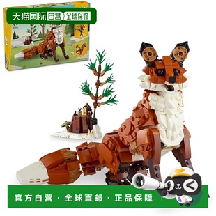 【日本直邮】Lego乐高 积木套装 创造者/森林动物园 红狐 31154