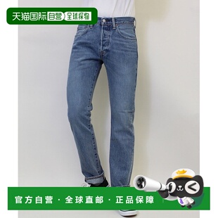 日本直邮Levi's 男女同款美国制造501款牛仔裤时尚休闲日常穿搭 0