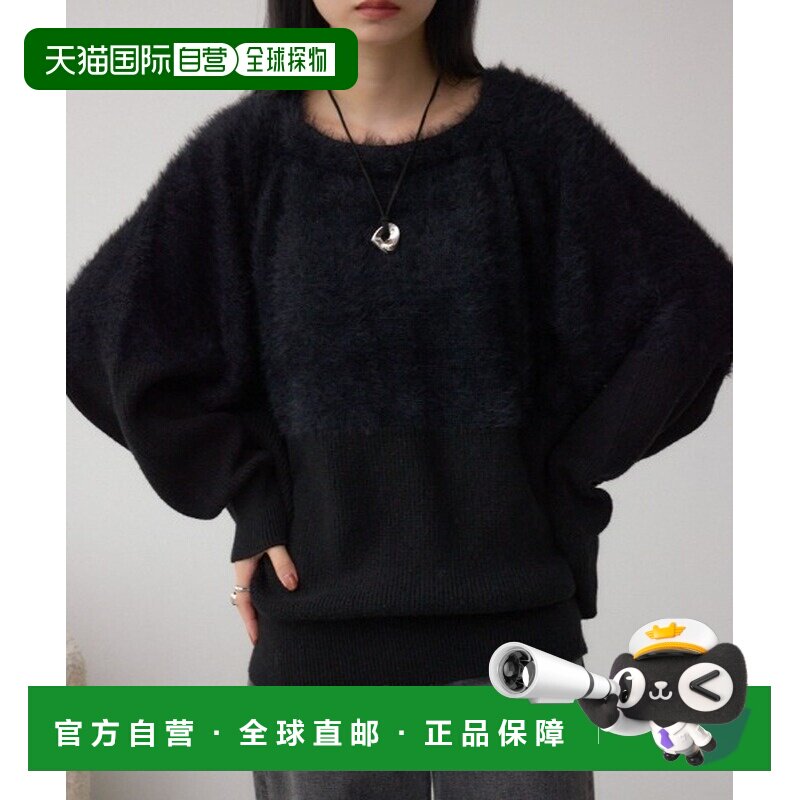 日本直邮AZUL BY MOUSSY 女装 宽松设计 羊毛风格 长袖套头毛衣 2