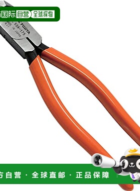 【日本直邮】fujiya五金工具斜口钳水口钳JIS规格175mm经久耐用