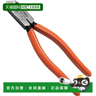 fujiya五金工具斜口钳水口钳JIS规格175mm经久耐用 日本直邮