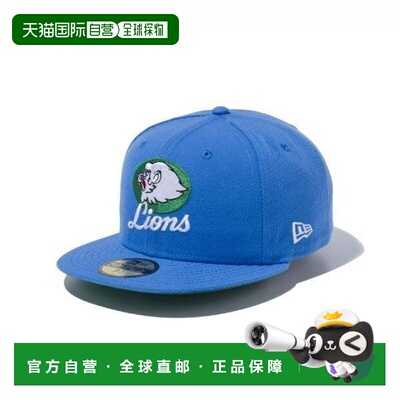 日本直邮New Era 59FIFTY NPB 棒球帽经典西武狮队 1979 利奥 145