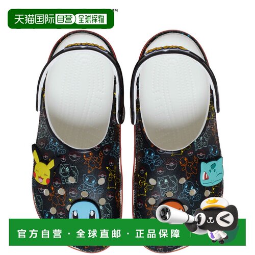 日本直邮Crocs宝可梦印花经典洞洞鞋（211343-90H）- 男女凉鞋