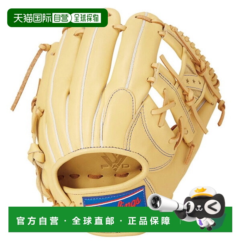 日本直邮Rawlings Hyper Tech R2G N62 CAM (GR5HTN62-CAM) 软棒