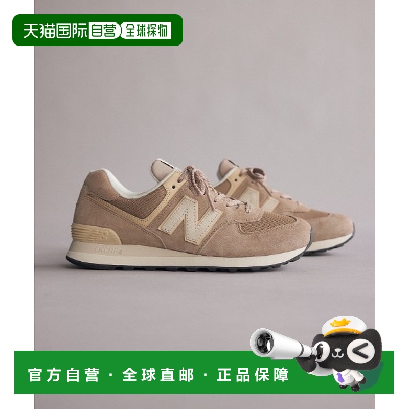 1h可退 日本直邮New balance 男女同款 经典574系列 休闲运动鞋 U