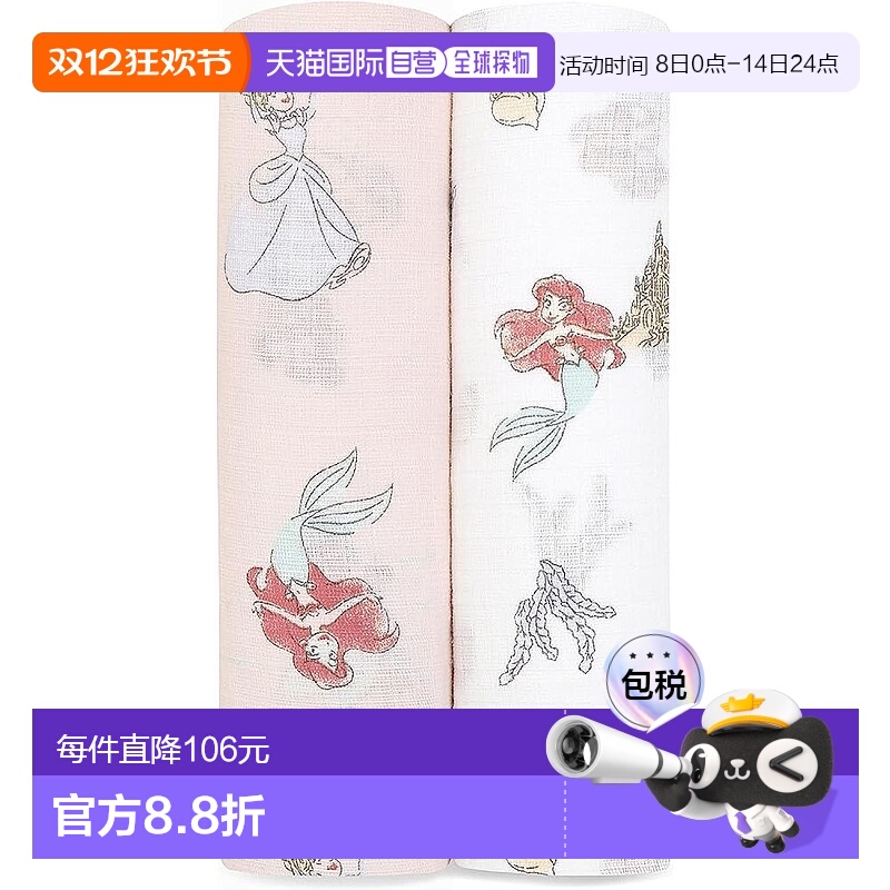 【日本直邮】Aden + anais essentials 蚕丝毛巾 迪士尼公主 颜色