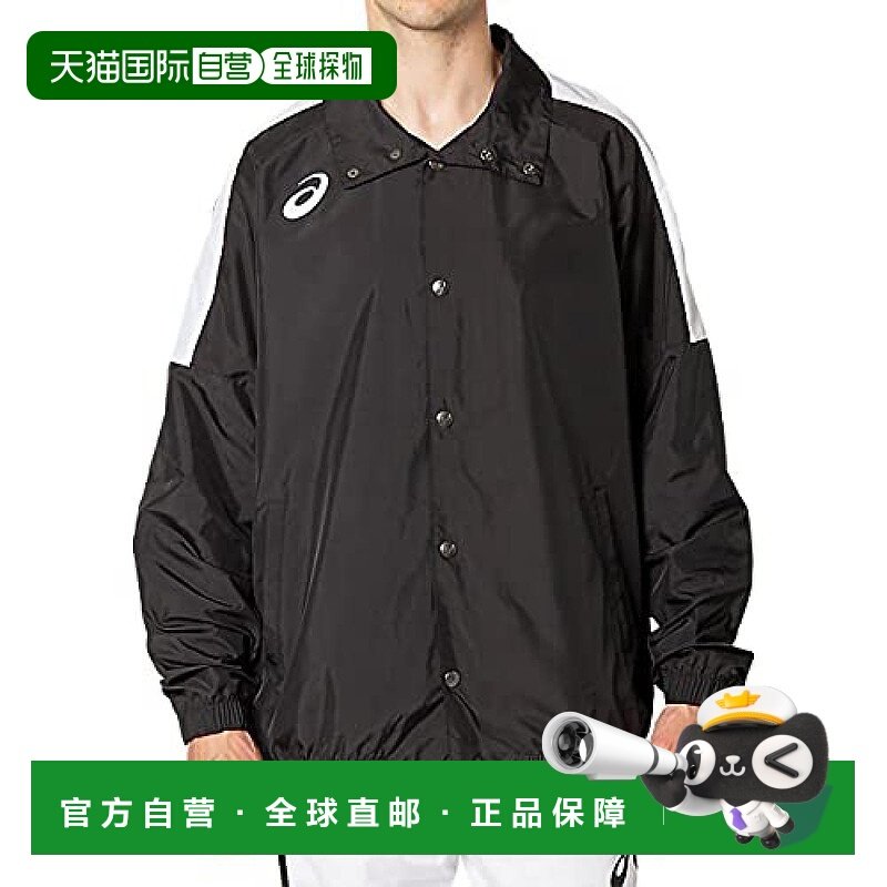 【日本直邮】ASICS篮球服 网眼衬里保暖夹克 黑色 150 2063A188