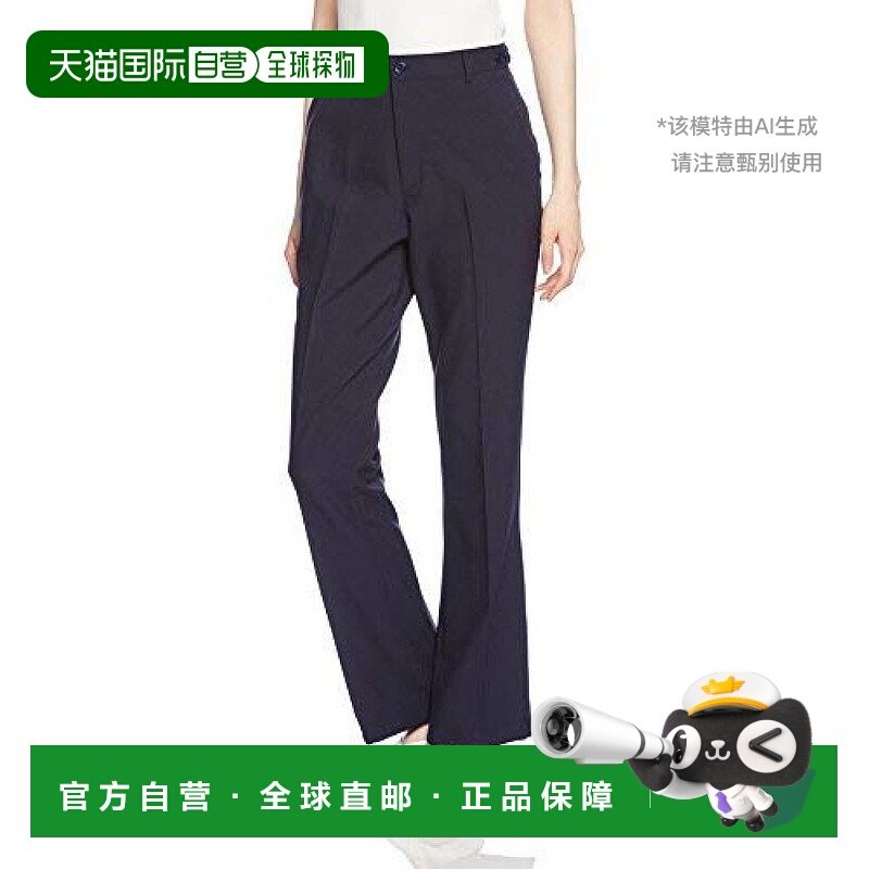 【日本直邮】美津浓女式长裤修身弹性可工业清洗双口袋腰带调整藏,运动服/休闲服装,运动长裤,淘宝优惠券,粉丝福利购,淘宝优惠卷