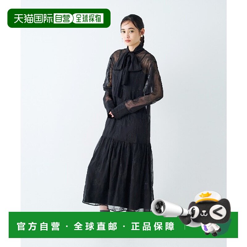 1h可退 日本直邮MEDE19F 女士杨柳雪纺花刺绣荷叶边袖衬衫裙 黑色