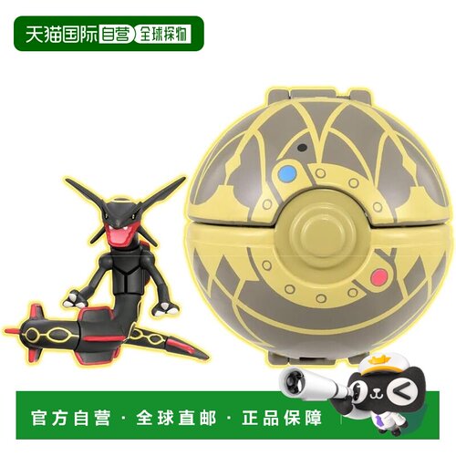 【日本直邮】Takara Tomy多美 宝可梦 黑裂空座古代精灵球多美卡