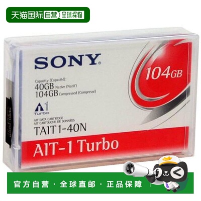 【日本直邮】Sony索尼 TAIT1-40N AIT盒式数据磁带40GB