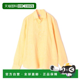 1h可退 日本直邮Maria Santangelo 男士纯麻长袖衬衫 62015201015