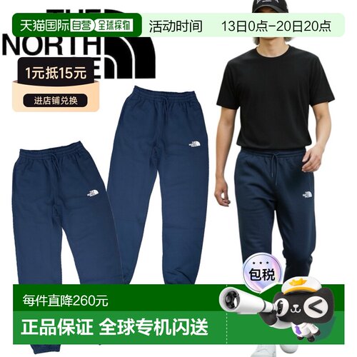 日本直邮The North Face 男士户外束脚卫裤 NF0A8C41 SIMPLE DOME