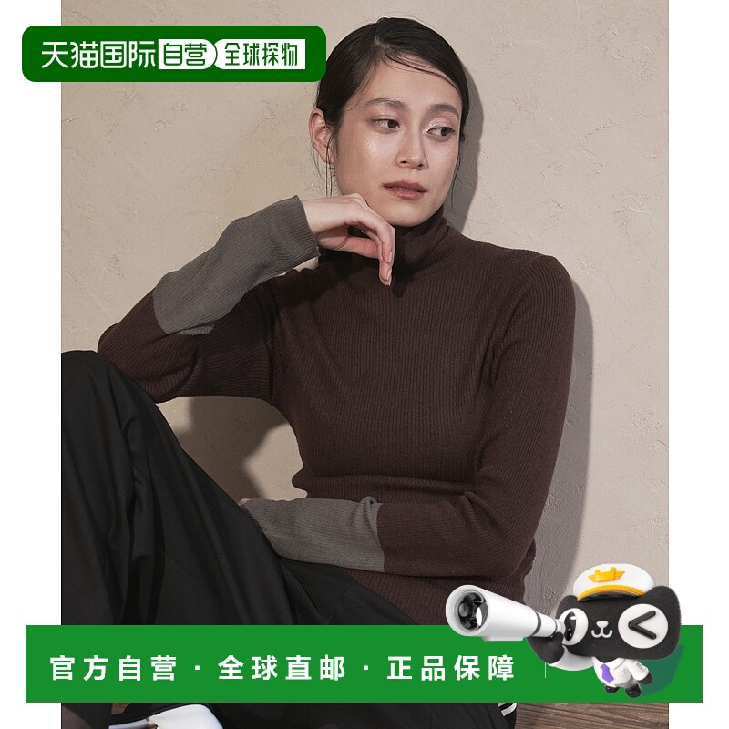 1h可退 日本直邮Audrey and John Wad 女士配色袖口高领针织衫 L3