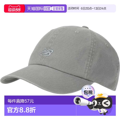 日本直邮New Balance 536棒球帽 Panel Classic Cap Slate
