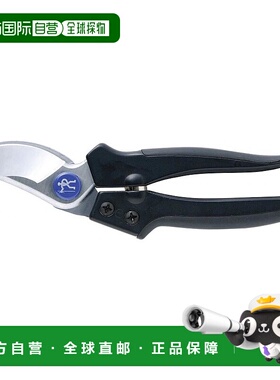 【日本直邮】Zwilling J.A. Henckels双立人 园艺剪锁定功能11557