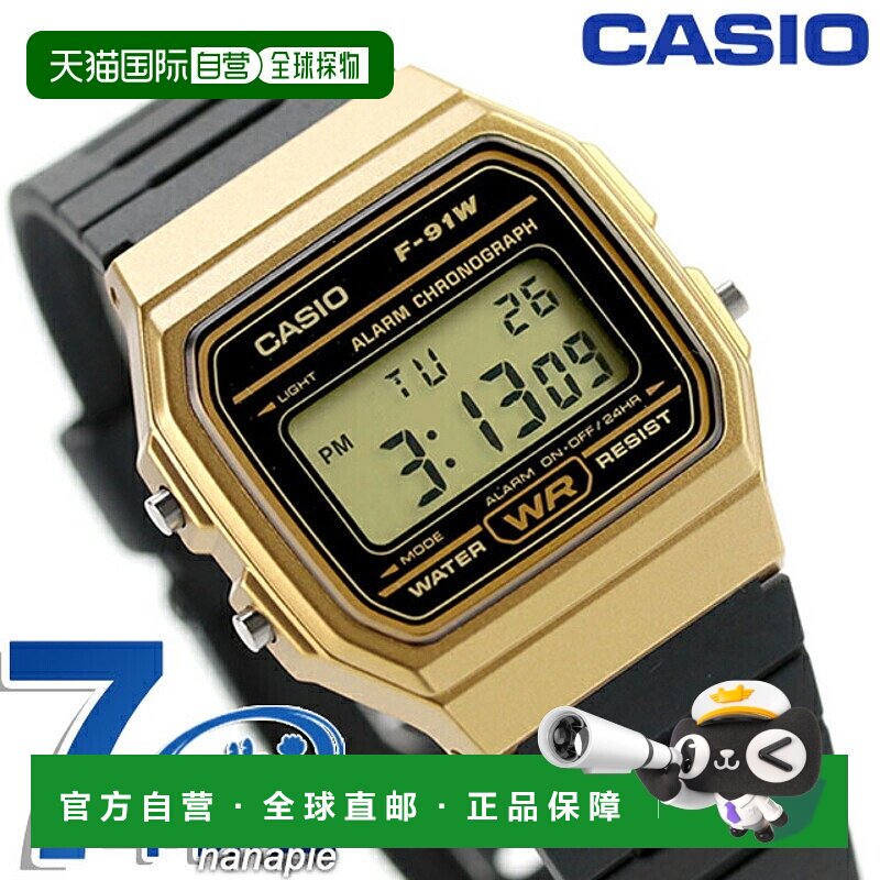日本直邮卡西欧CASIO石英电池供电F-91WM-9A卡西欧系列流行便宜卡
