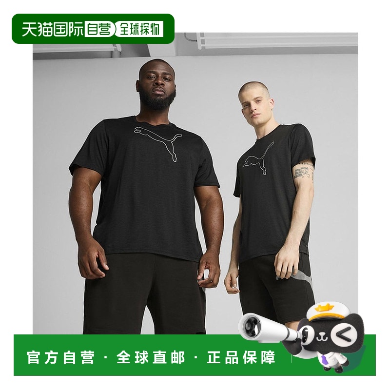 日本直邮 TAD 男士训练Essential Heather Cat半袖T恤运动