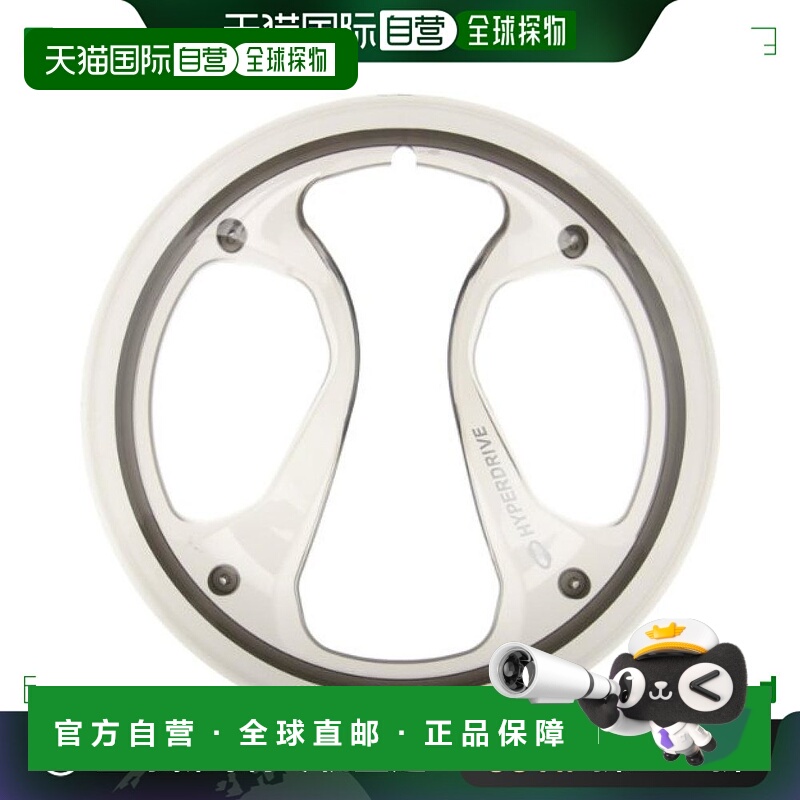 【日本直邮】禧玛诺自行车修补部件链条防护罩(48T用)&固定螺栓