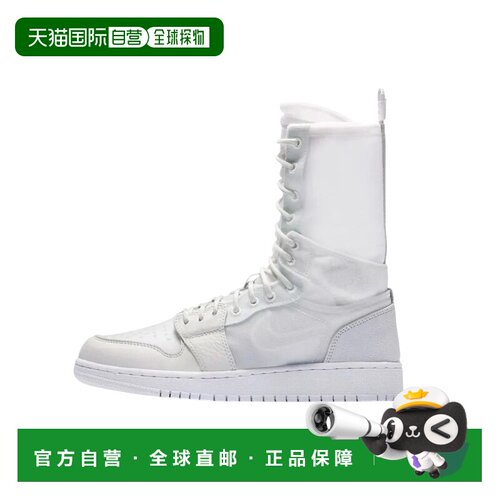 日本直邮Jordan Air Jordan 1 XX 舒适百搭日常 防滑轻便 高帮 复
