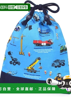 【日本直邮】CCS 中号无底边午餐袋 名字标签 车大图鉴 男孩 N701